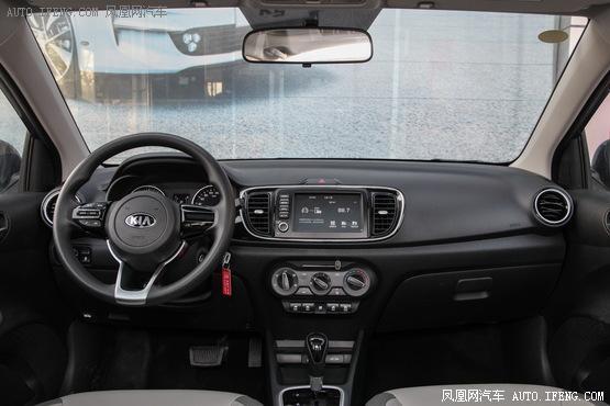 2017款 起亚炫驰 1.4L 自动豪华版