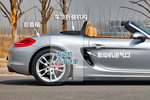 Boxster S 