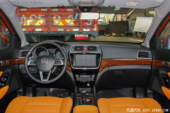 2016款 北汽威旺S50 欢动版 1.5T 手动精英型
