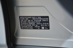 740Li xDrive 尊享型 M运动套装