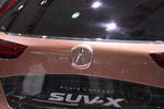 讴歌SUV-X