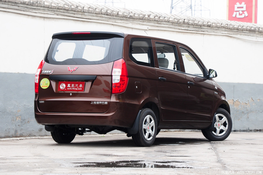 【五菱宏光图片】_2015款 s 1.