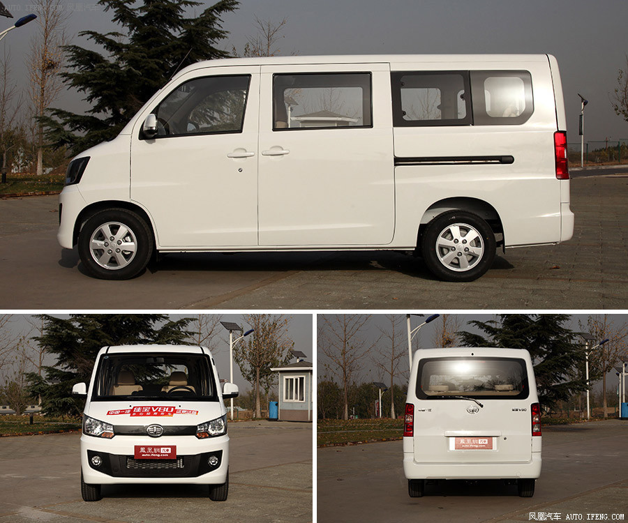 汽车图片 一汽吉林 佳宝v80 2014款 加长版 1.