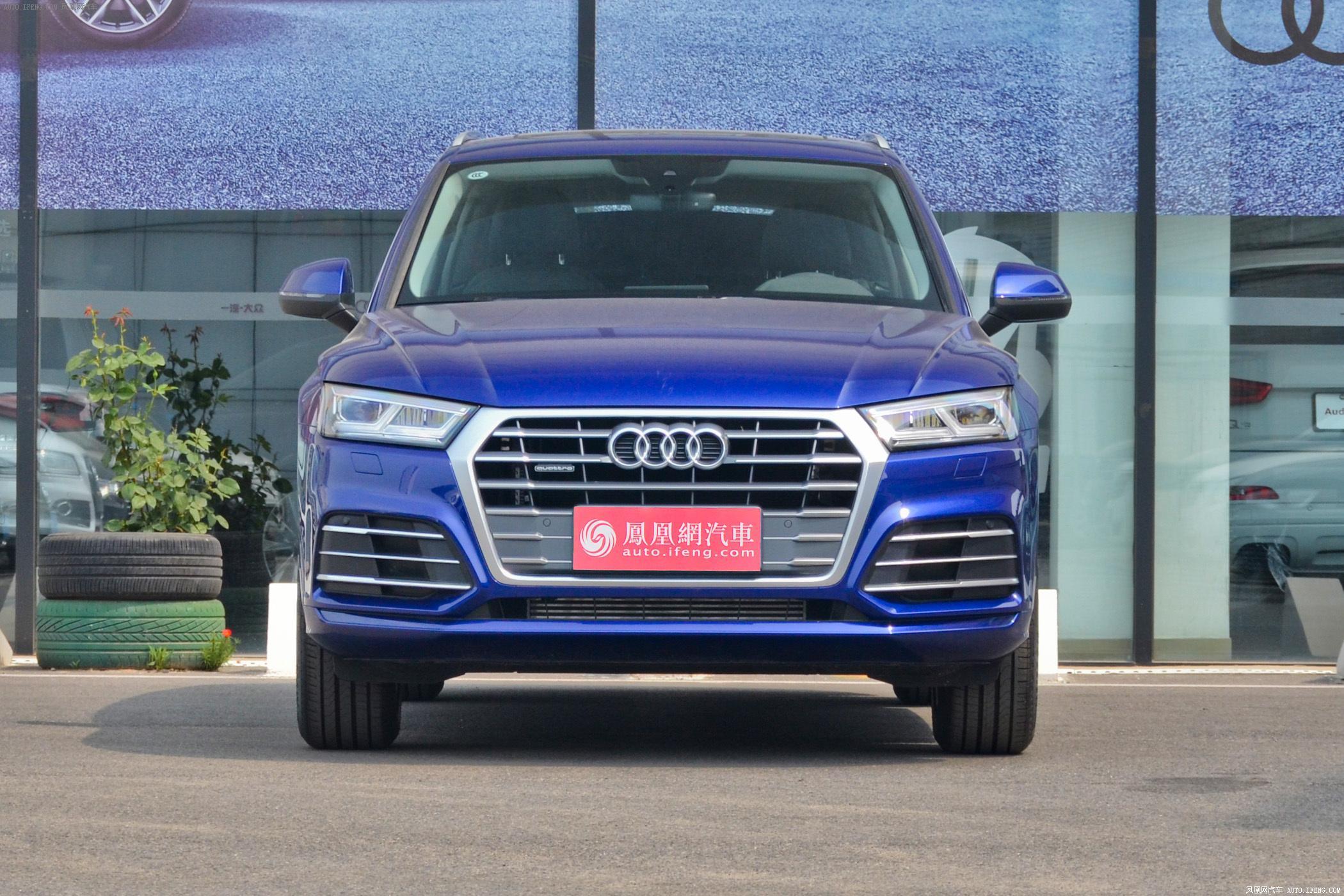 【奥迪q5l图片】_2018款 40 tfsi 荣享时尚型图片 奥迪_汽车图库_凤凰