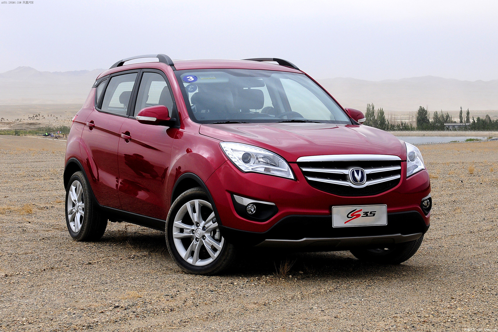 【长安cs35图片】_2012款 1.