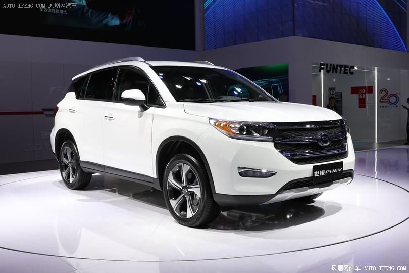 广汽本田世锐phev