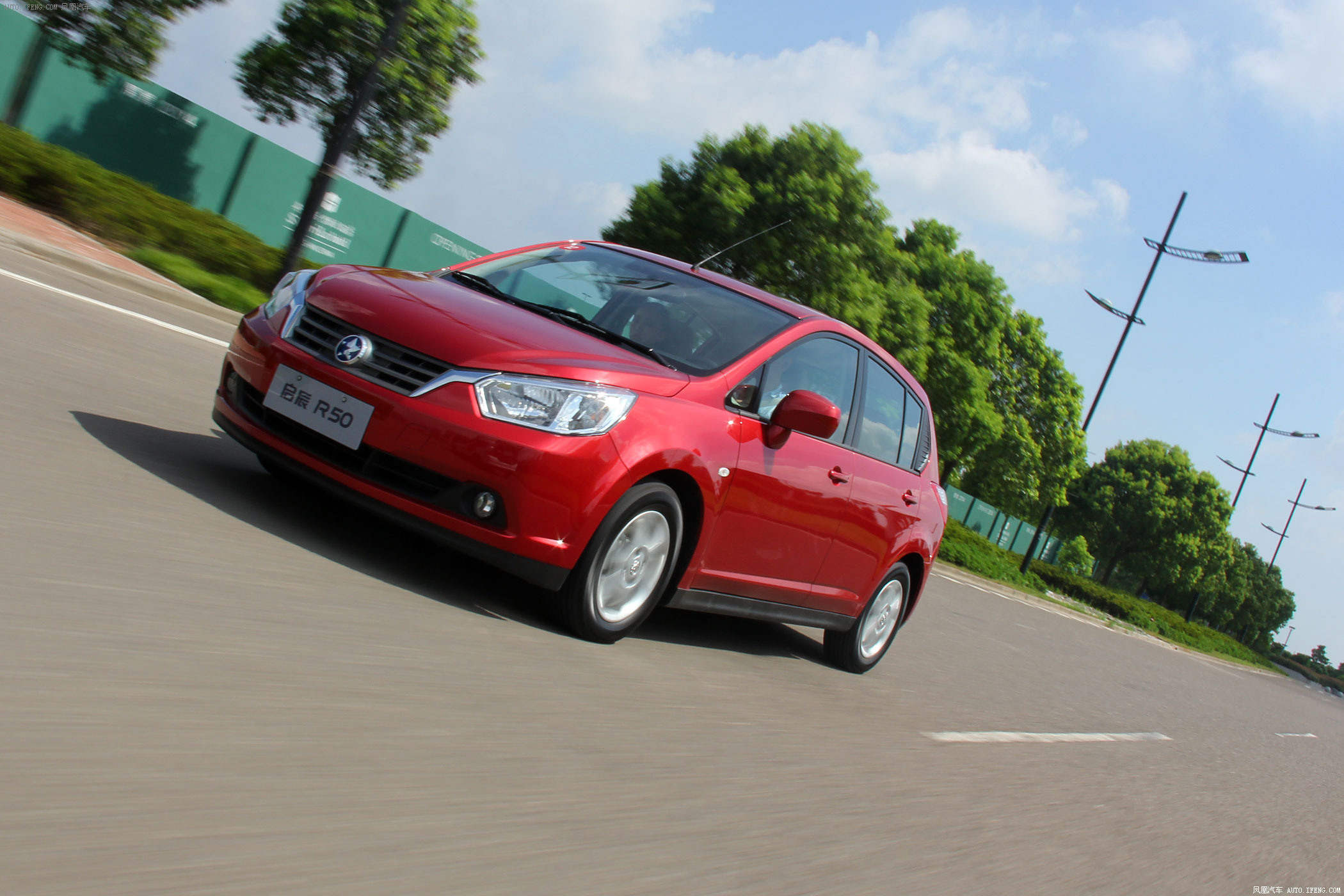 【启辰r50图片】_2012款 1.