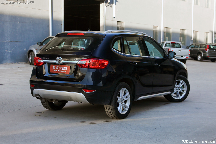 华晨中华 - 中华v5