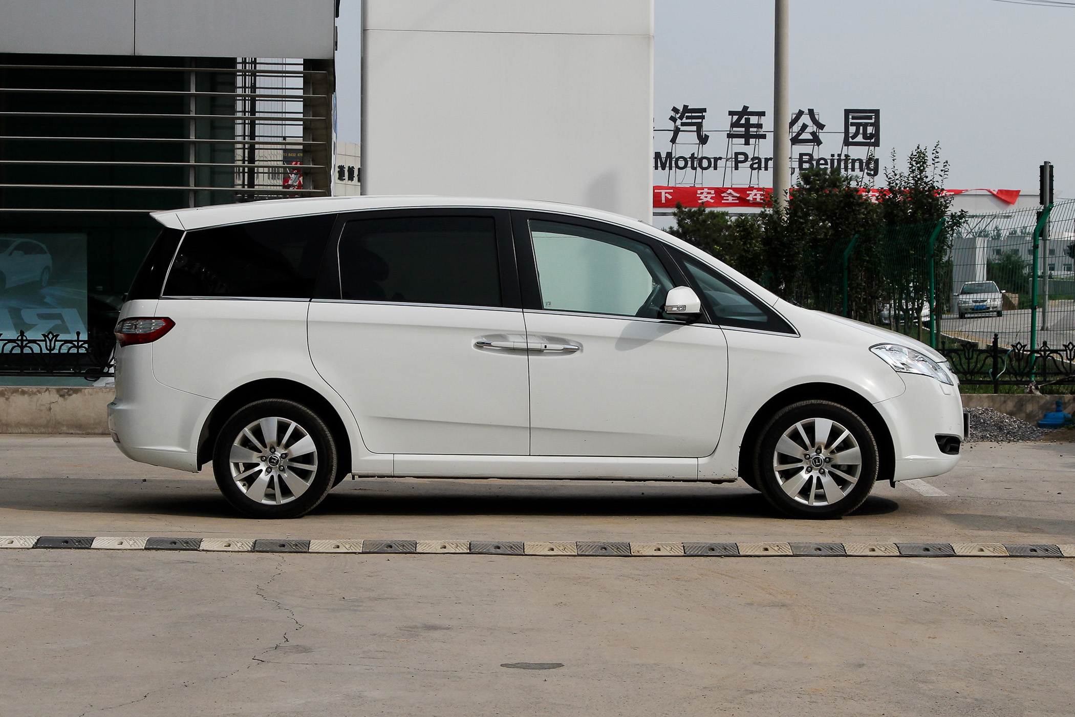 0t 行政型图片 纳智捷_汽车图库_凤凰汽车_1767246