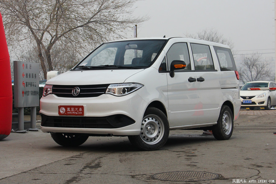 【帅客外观】帅客外观高清图 - 58同城