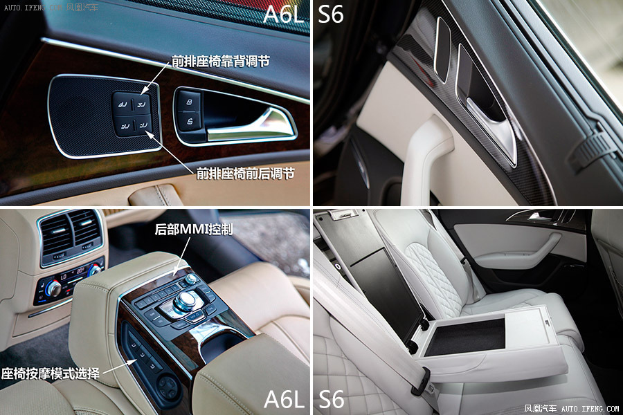 【奥迪s6图片】_2013款 4.0tfsi图片 奥迪_汽车图库_凤凰汽车_1729050