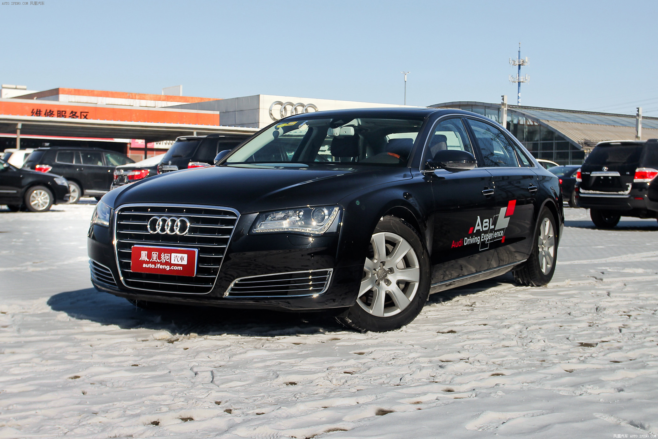 【奥迪a8l图片】_2013款 30 fsi 舒适型图片 奥迪_汽车图库_凤凰汽车