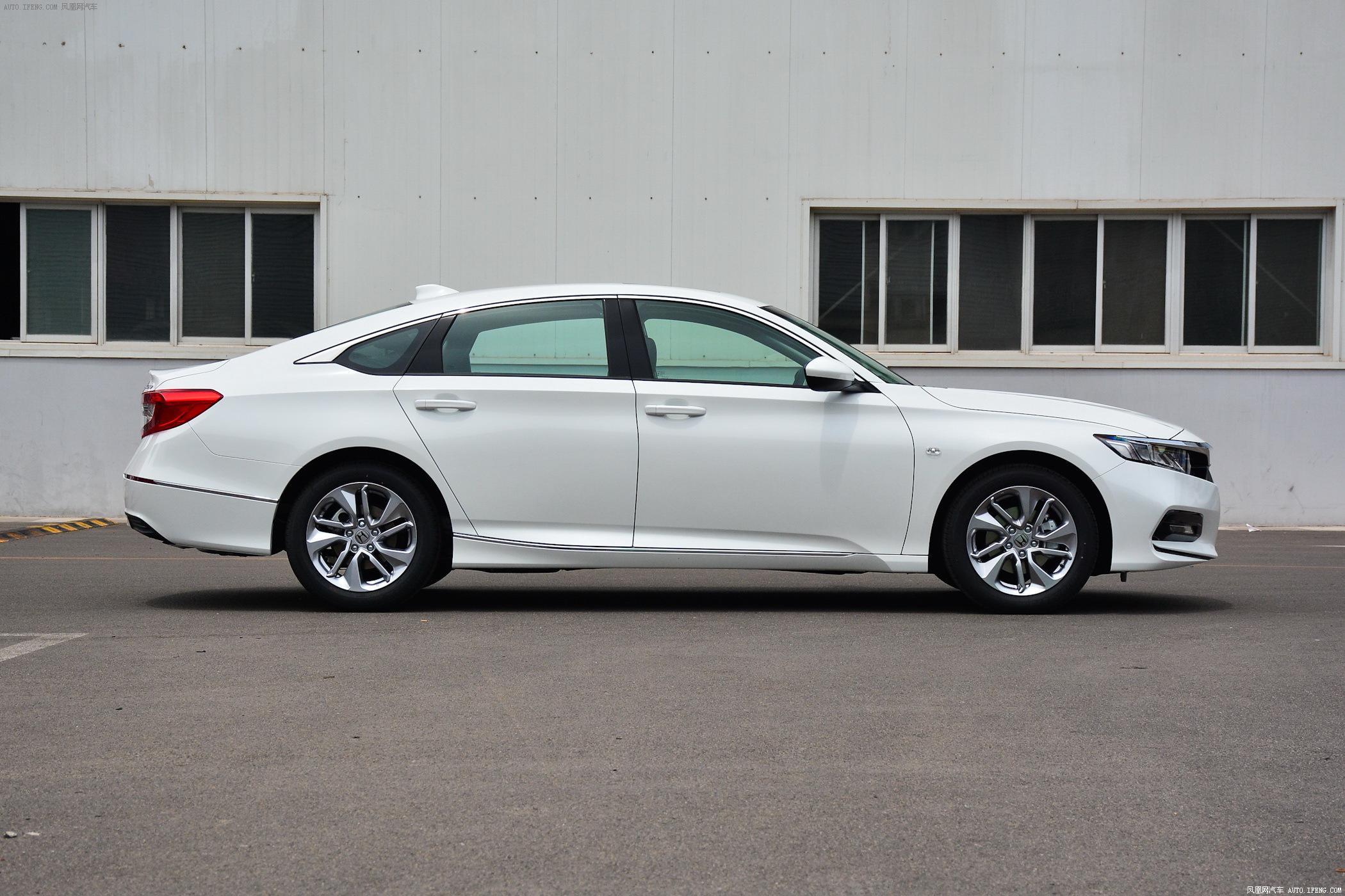 【雅阁图片】_2018款 230turbo 舒适版图片 本田_汽车图库_凤凰网汽车