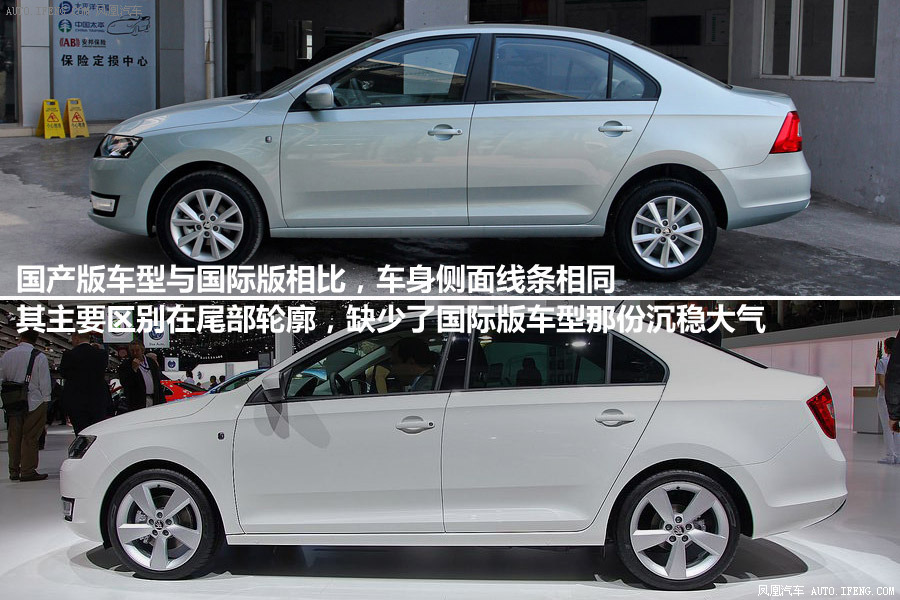 【昕锐图解】昕锐图解高清图 - 58同城