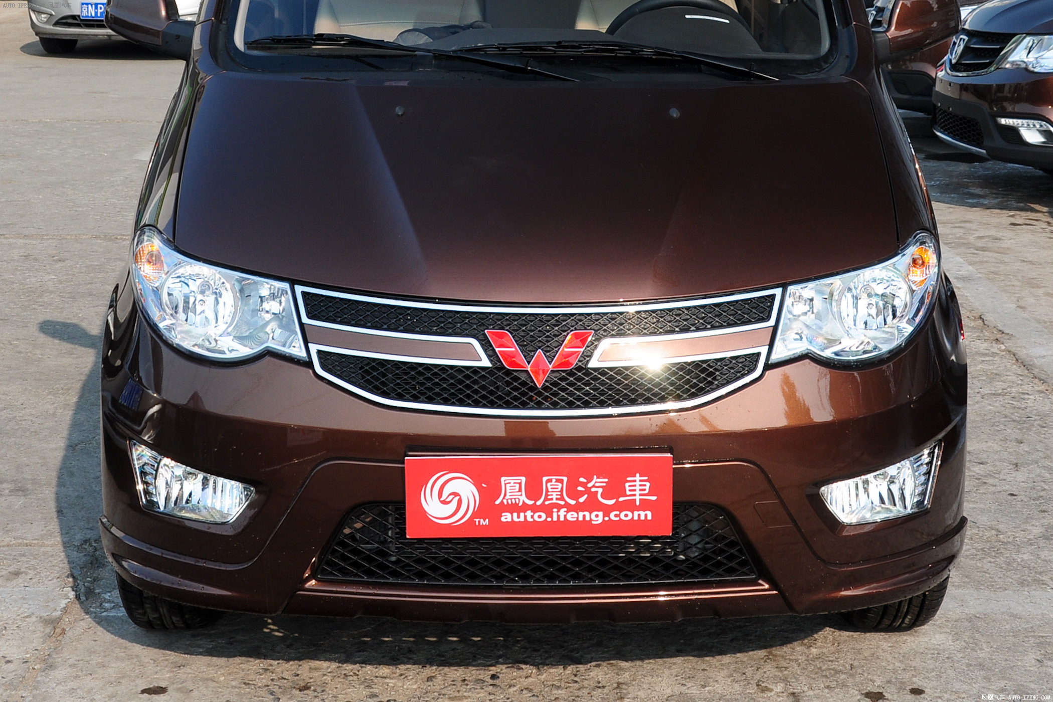 2l s 手动标准型图片 五菱_汽车图库_凤凰网汽车_2260870