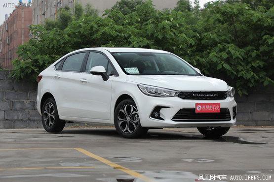 2018款 北汽昌河A6 1.5L CVT尊贵版