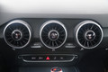 Audi Sport TT RS 实拍内饰图片