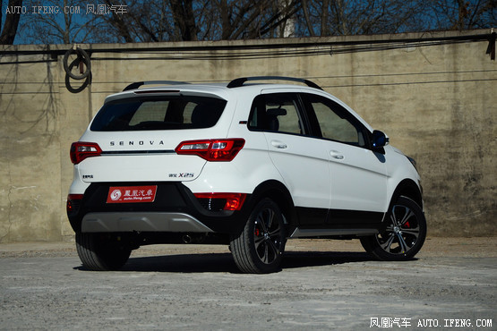 北汽绅宝x25高清外观 更多高清实拍尽在凤凰汽车