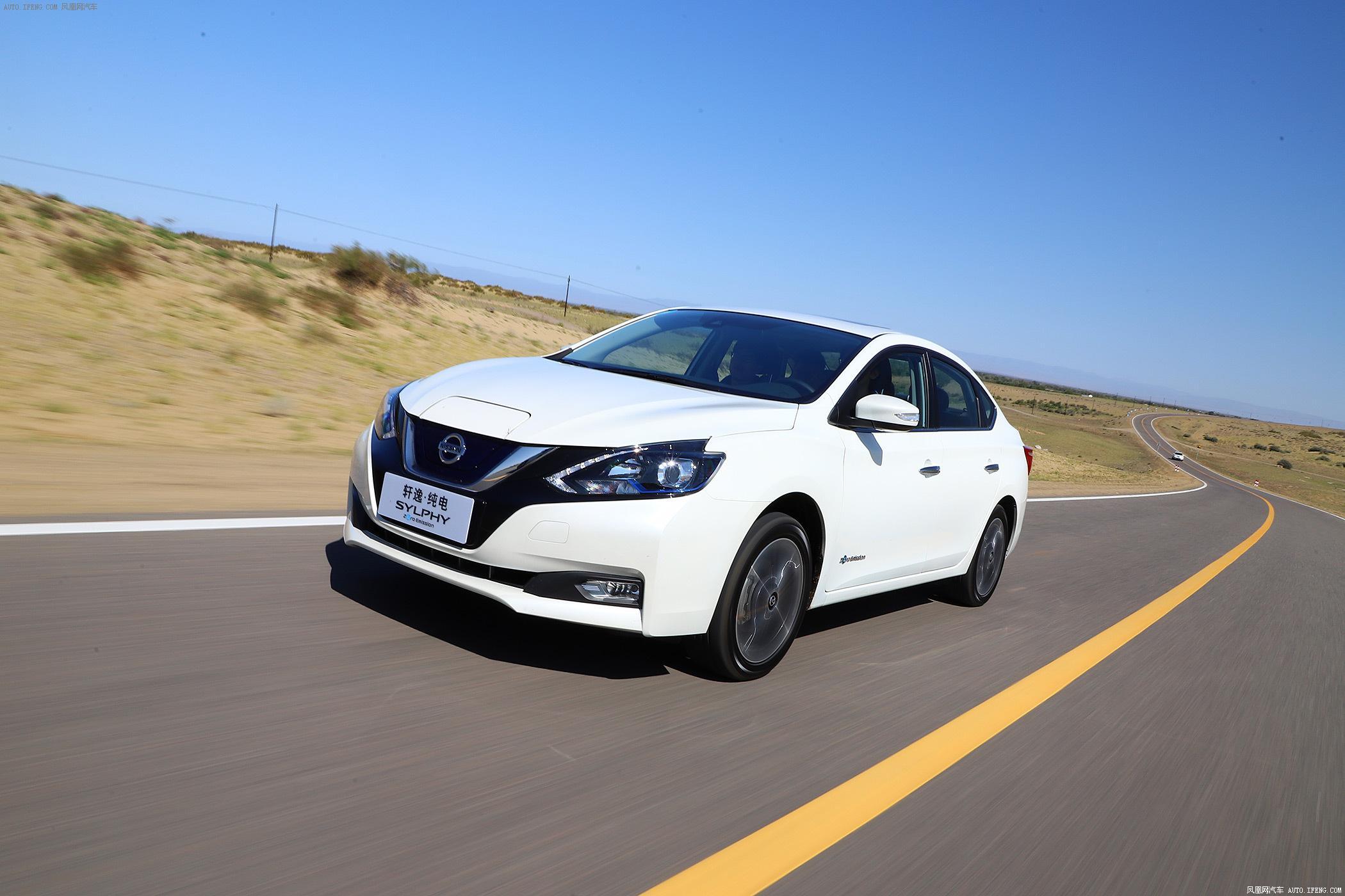 【轩逸图片】_2019款 纯电 智领版图片 日产_汽车图库_凤凰网汽车
